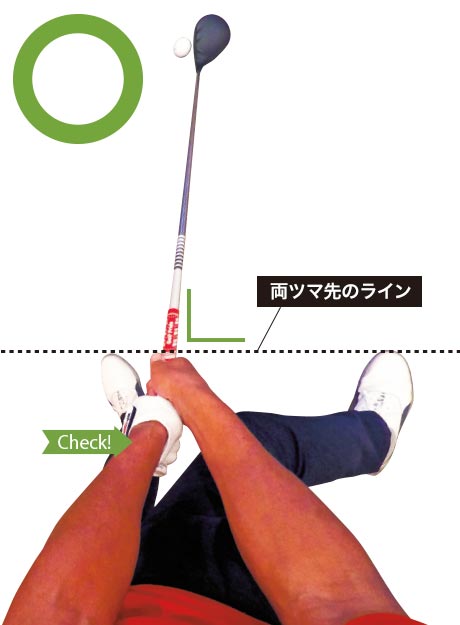 プロ目線で解説 Fw Utのインパクトの注意点 上達するカタチが丸わかり プロ視線で上達レッスン ワッグルonline