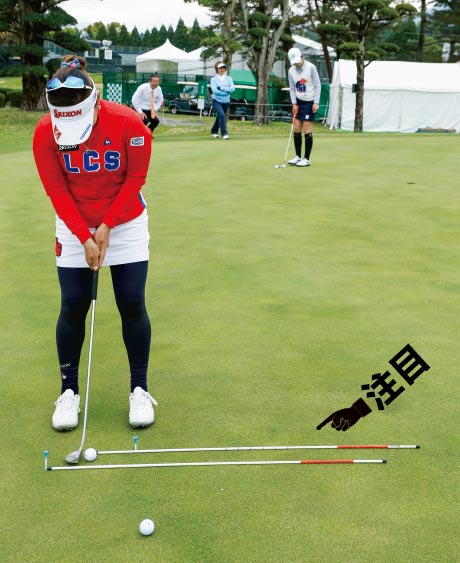青山香織のパッティング練習法 - スコアメイクに役立つドリル