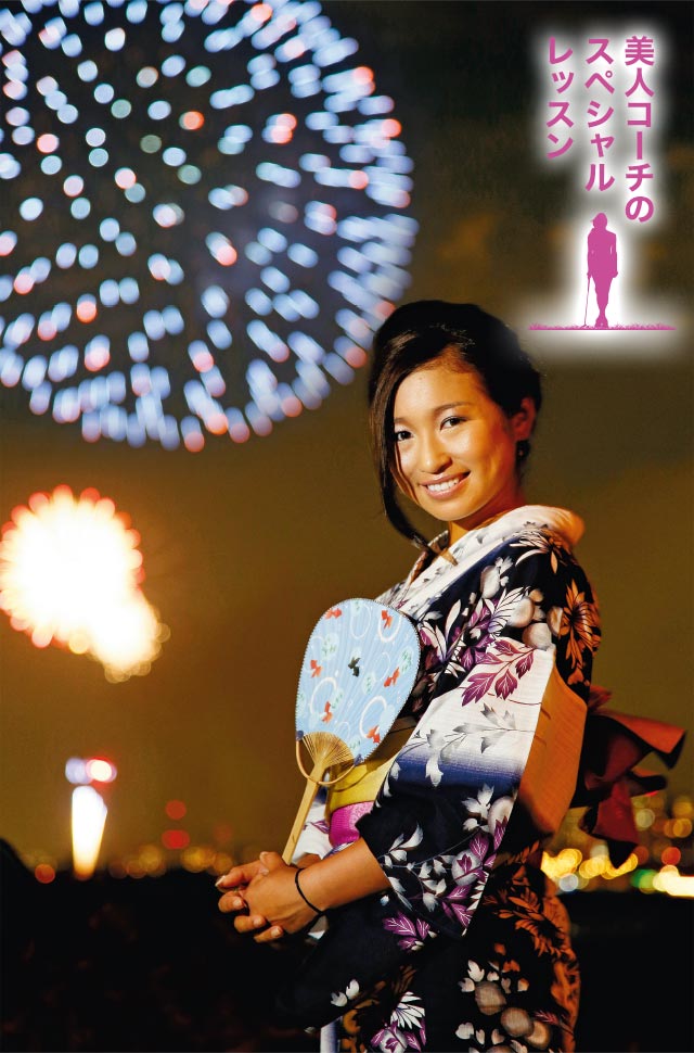 井上莉花のアイアンのダフリ・トップ防止テク - 美人コーチの