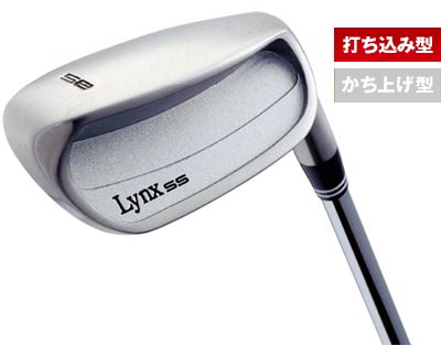 Lynx - 苦手なバンガーショットを得意に変えたい方へオススメです！ Lynx - 苦手なバンガーショットを得意に変えたい方へオススメ