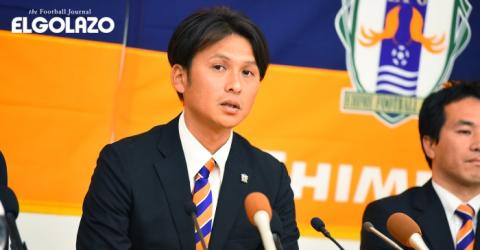 愛媛 クラブの危機に就任を即決した川井健太新監督 悩むという単語がなかった 練習場レポート 速報 サッカーeg