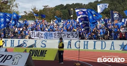 町田 オレ達と優勝を掴みとろう ゴール裏の横断幕に奮い立つ町田の選手たち 練習場レポート 速報 サッカーeg