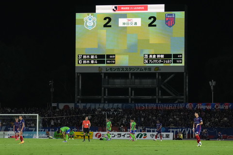 明暗/Ｊ１リーグ 第26節 湘南×FC東京