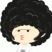 重馬場さん