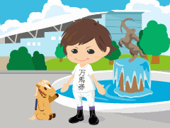じゅんざんさん
