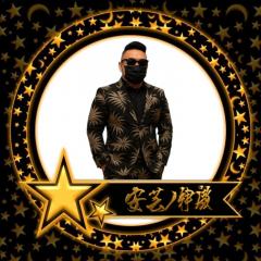 So Whatさん