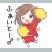 YASUさん