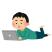 とんれさん