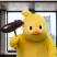 てんどんまん。さん